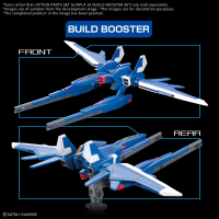 OPTION PARTS SET GUNPLA 18 (BUILD BOOSTER SET) 4