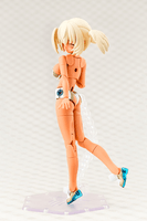 PUNI☆MOFU KIN XIAO 2