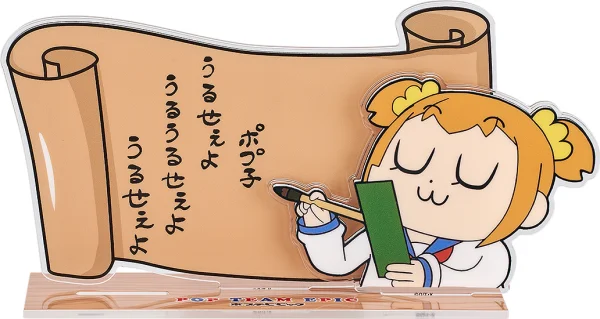 Good Smile Arts Shanghai Pop Team Epic Acrylic Message Board Popuko - POP TEAM EPIC