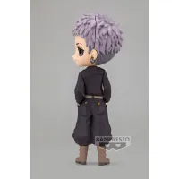 BANDAI Takashi Mitsuya (ver. B) - Tokyo Revengers - photo 4
