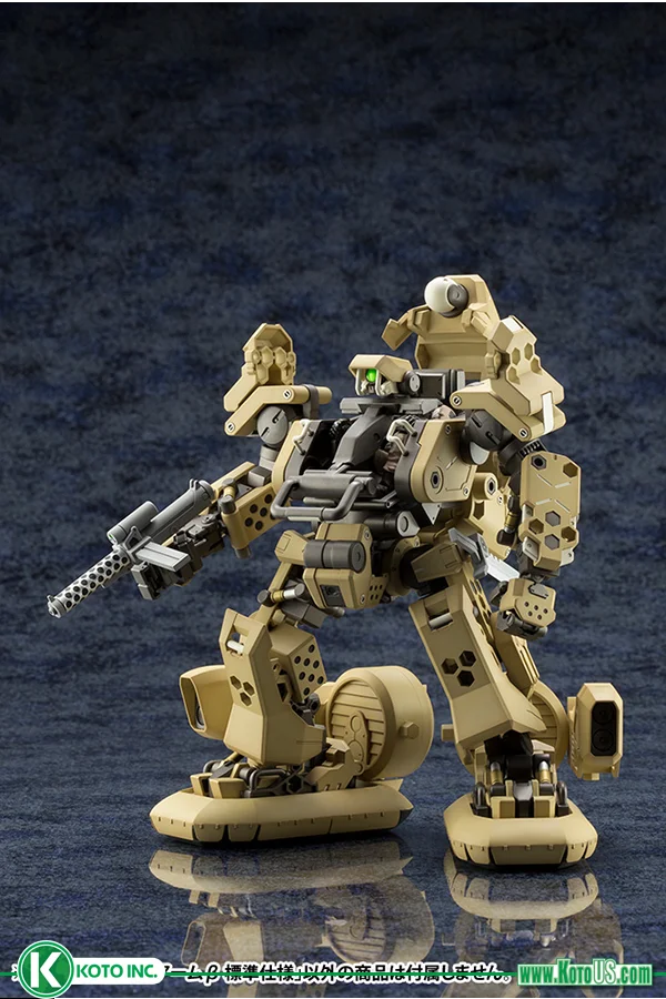 KOTOBUKIYA HEXA GEAR BULKARM BETA STANDARD TYPE MODEL KIT - HEXA GEAR