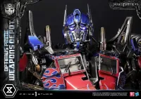 Prime 1 Studio Museum Masterline Transformers: Dark of the Moon (Film) Optimus Prime Weapons Depot - Transformers - photo 42