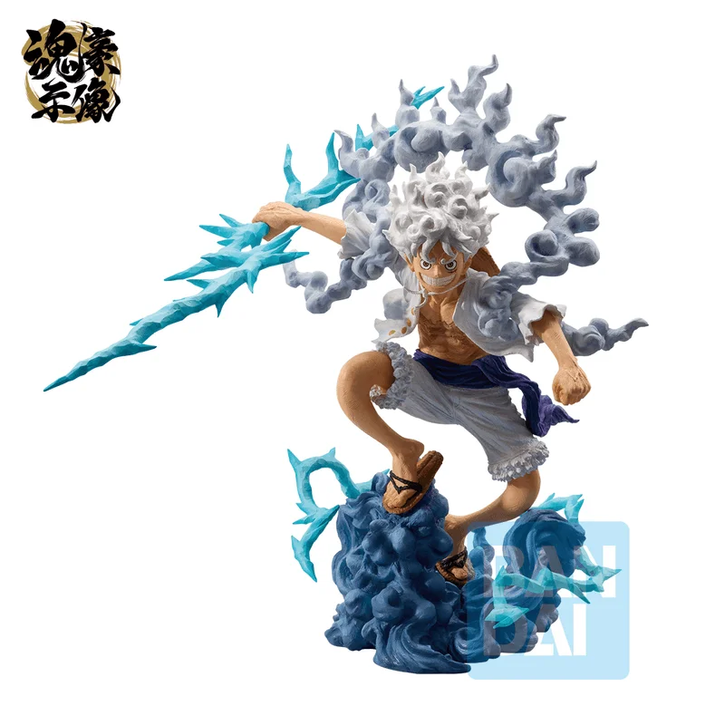 BANDAI Monkey D. Luffy Gear 5 (EX Devils vol.3) - ONE PIECE