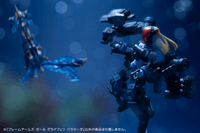 FRAME ARMS GIRL GREIFEN BARRACUDA 21