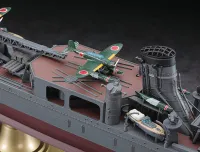Hasegawa 1/350 IJN LIGHT CRUISER AGANO - Scale Kits - photo 4