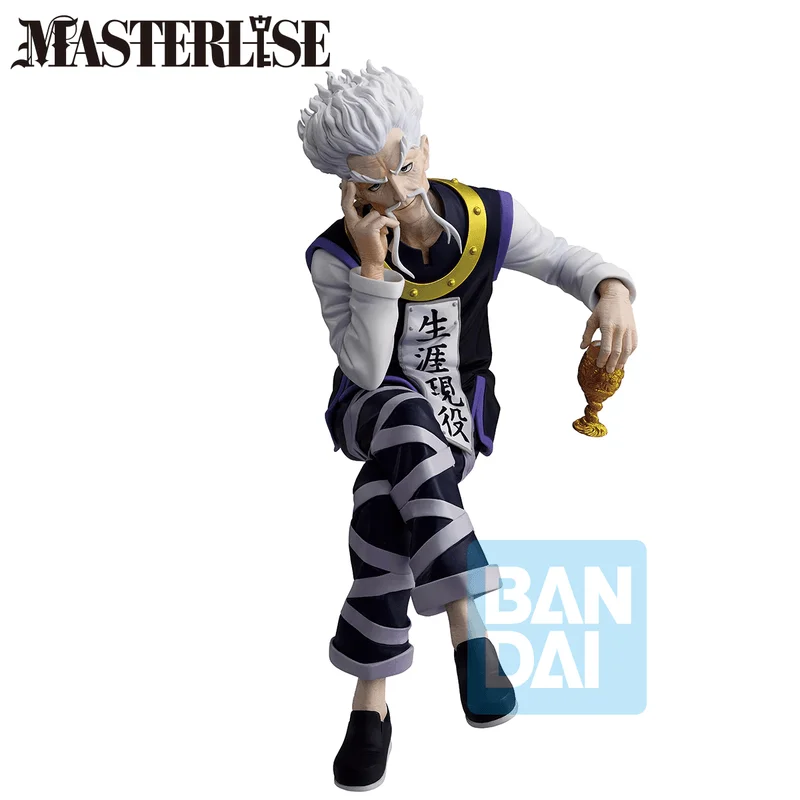 BANDAI Zeno Zaoldyeck (Zaoldyeck Family) - HUNTER×HUNTER