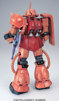 PG 1/60 MS-06S ZAKUⅡ 3
