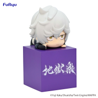 Hell's Paradise Hikkake Figure -Gabimaru- 6