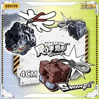 52TOYS SWIN'GO VOL 1 - BEASTBOX - photo 10