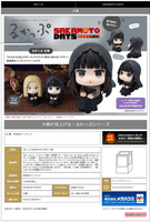 Lookup SAKAMOTO DAYS Osaragi 5