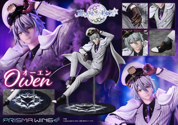 Prime 1 Studio PRISMA WING Promise of wizard Owen 1/7 Scale Pre-Painted Figure - Promise of wizard