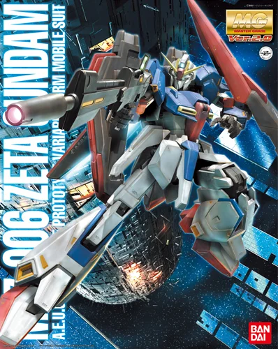 BANDAI HOBBY MG Zeta Gundam Ver. 2.0 - Mobile Suit Gundam Zeta