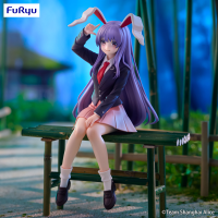 Touhou Project Noodle Stopper Figure -Reisen Udongein Inaba- 1