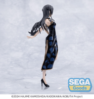 XStellar "Rascal Does Not Dream" Series "Mai Sakurajima" Chinese Dress 7