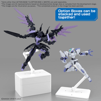 ACTION BASE 7 & OPTION BOX [WHITE] 4
