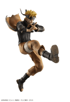 G.E.M. series Naruto Shippuden Naruto Uzumaki Great Ninja War Ver.（Repeat） 6