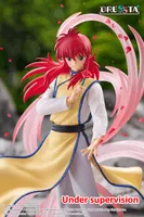 Yu Yu Hakusho DRESSTA Statue Figure - Kurama