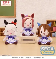 SEGA fuwa petit "Umamusume: Pretty Derby" Plush Vol.8 (EX) - Umamusume: Pretty Derby - photo 1