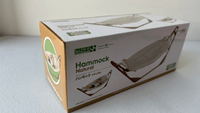 Nendoroid More Hammock (Natural) 7