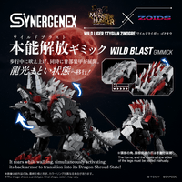 WILD LIGER STYGIAN ZINOGRE 2