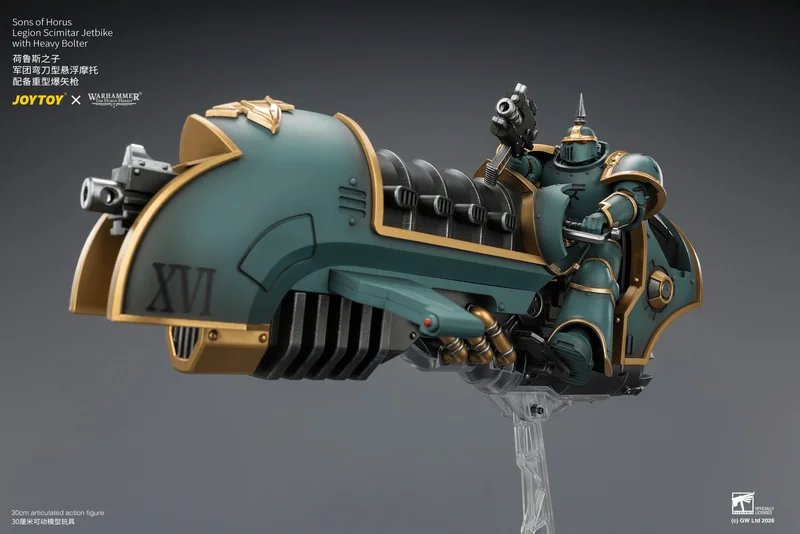 JOYTOY Sons of Horus Legion Scimitar Jetbike with Heavy Bolter - Warhammer 40K