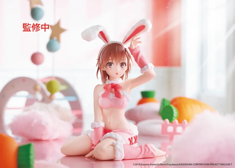 TAITO A Certain Scientific Railgun MOFLOCK Figure - Mikoto Misaka (Fluffy Bunny Ver.) - A Certain Scientific Railgun