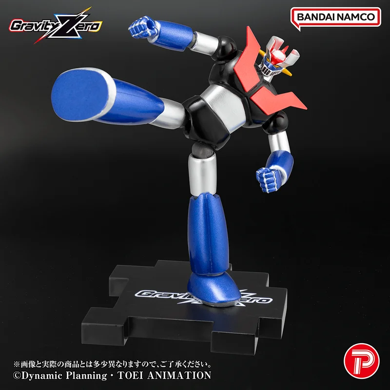 PLEX Gravity Zero MazingerZ - Mazinger Z