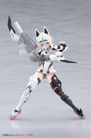 YGGDRASIS GARM RIPPER AVALANCHE 4