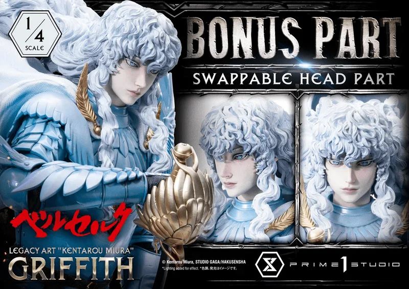 Prime 1 Studio Legacy Art "Kentarou Miura" Berserk Griffith 1/4 Scale Bonus Version - Berserk