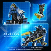 TAKARA TOMY AM-Z02 BLADE LIGER - ZOIDS - photo 6