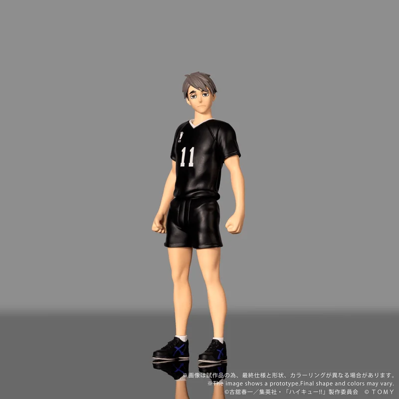 CK-H10 COLLEKAZARO Haikyu!! Osamu Miya