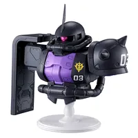 BANDAI Zaku II [Black Tri-stars](Universal Century Saga Interlude) - Mobile Suit Gundam - photo 2