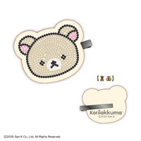 Rilakkuma Jewelry Clip 3