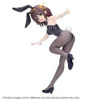 The Melancholy of Haruhi Suzumiya Figure -Haruhi Suzumiya- 1