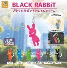 BLACK RABBiT Marker Charm Box of (30pcs/5bags)