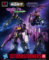 [Furai Model] SG Optimus Prime (ver. #2008) 7