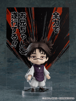 Nendoroid Choso 4