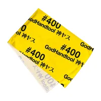 GodHand Kamiyasu Cooling Towel 400 - photo 1