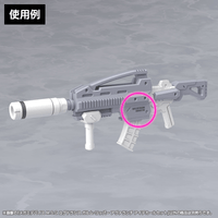 MEGAMI DEVICE M.S.G YGGDRASIS GARM RIPPER AVALANCHE EYE DECAL SET 5