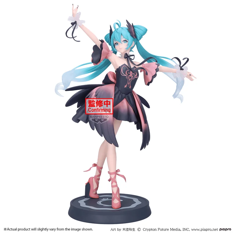 BANDAI HATSUNE MIKU BANPRESTO EVOLVE Classical tuning-from ballet "Swan lake"-FIGURE Black Swan ver. - Hatsune Miku