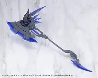 KOTOBUKIYA HEAVY WEAPON UNIT80 EVIL AXE GRAY Ver. - M.S.G - photo 2