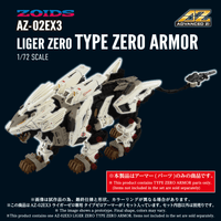 AZ-02EX3 Liger Zero Type Zero Armor 2
