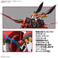 BANDAI HOBBY HG ALTEISEN RIESE - Super Robot Wars - photo 3