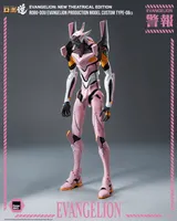 threezero Evangelion: New Theatrical Edition - ROBO-DOU Evangelion Production Model Custom Type-08α - Rebuild of Evangelion - photo 2