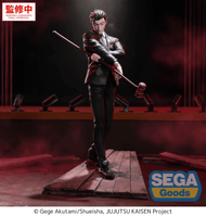 Luminasta "Jujutsu Kaisen The Culling Game" -Hiromi Higuruma- 3