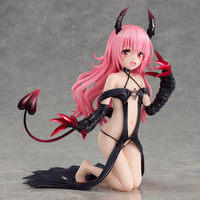 To Love-Ru Darkness Series: Momo Belia Deviluke ~Fillette Ver.~ 7