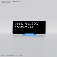 DRAGON QUEST CLAY MONSTERS HERO SLIME 2