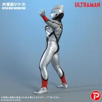 X-PLUS Evil Tiga - Ultraman - photo 5