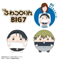 MAX LIMITED Jujutsu Kaisen Potekoro Mascot BIG Vol. 7 F - Jujutsu Kaisen - photo 2