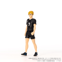 CK-H09 COLLEKAZARO Haikyu!! Atsumu Miya 8